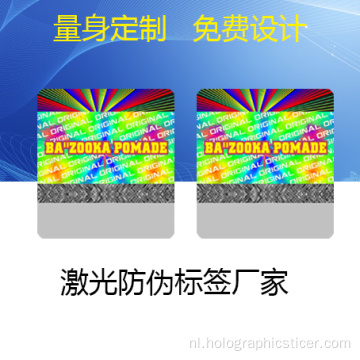 Goede kwaliteit 3D Holografische Laser Sticker